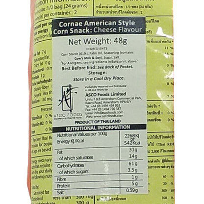 CORNAE Corn Snack Cheese Flavour American-style - 2 x 48 gr. packs