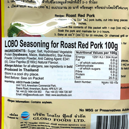 LOBO Roast Red Pork Seasoning Mix - 100 gr. pack