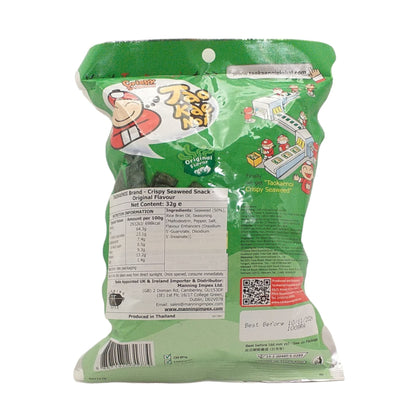 TAO KAE NOI Crispy Seaweed Original / Spicy - 2 x 32 gr. pack