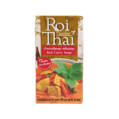 ROI THAI Curry Soup Red / Green / Panang / Massaman - 2 x 500 ml. pack