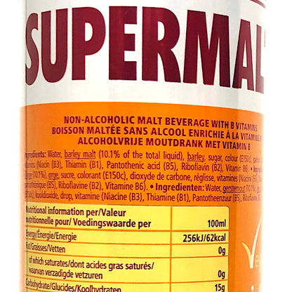 SUPERMALT Non-alcoholic Malt Beverage - 2 x 500 ml can