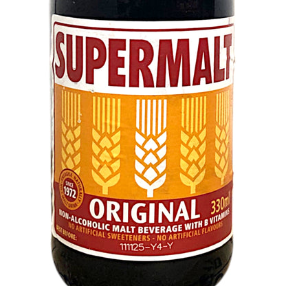 SUPERMALT Non-alcoholic Malt Beverage - 2 x 330 ml bottle