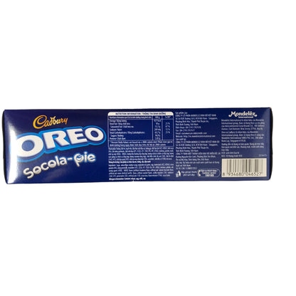 OREO Socola Pie Strawberry VIETNAM IMPORT - 180 gr. box