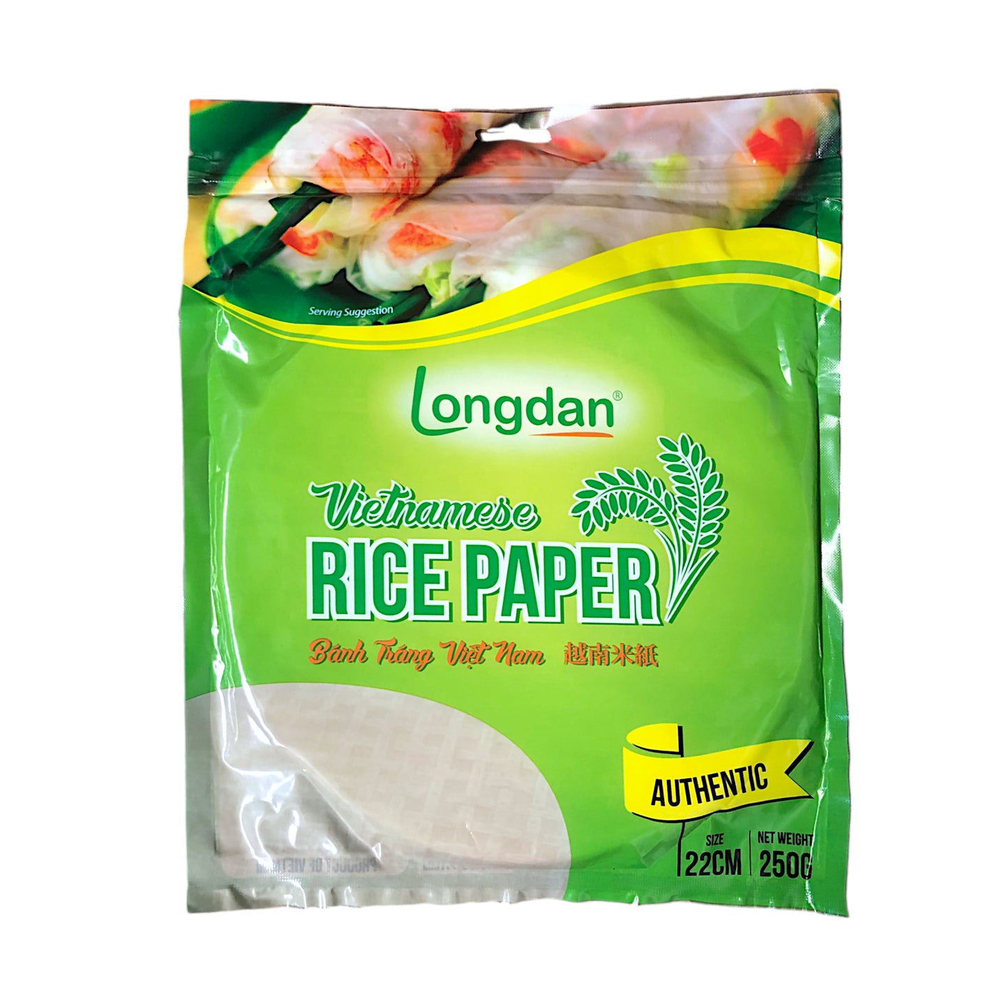 LONGDAN Vietnamese Rice Paper / Summer Roll / Fried / Brown Rice - 250 / 500 gr. pack