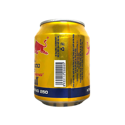 RED BULL Kratingdaeng Energy Drink - 2 x 250 ml can