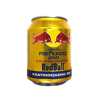 RED BULL Kratingdaeng Energy Drink - 2 x 250 ml can