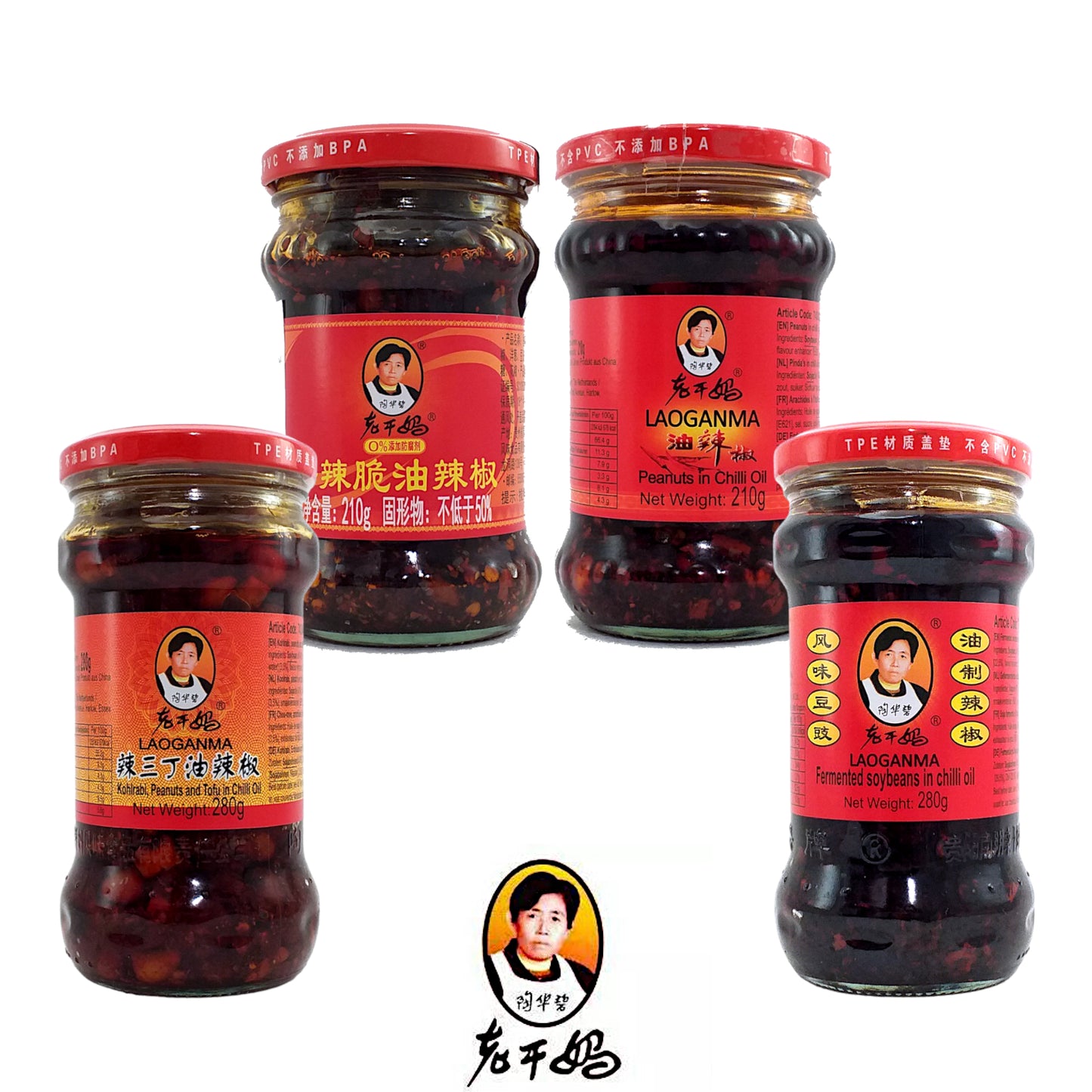 LAOGANMA Crispy Chilli / Peanuts Chilli / Fermented Soybeans / Kohlrabi Tofu - 210/280 gr. jar