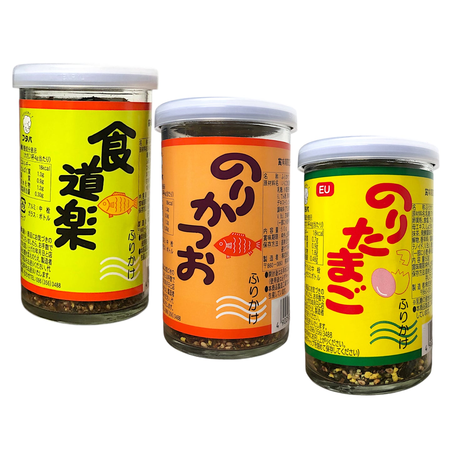 FUTABA Furikake Rice Seasoning Kui Doraku / Nori Katsuo / Nori Tamago - 50/60 gr. pot