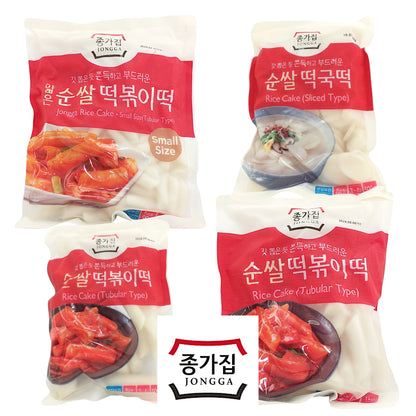 JONGGA Tteokbokki Rice Cake Tubular / Sliced / Small - 500gr / 1kg bag KOREA IMPORT