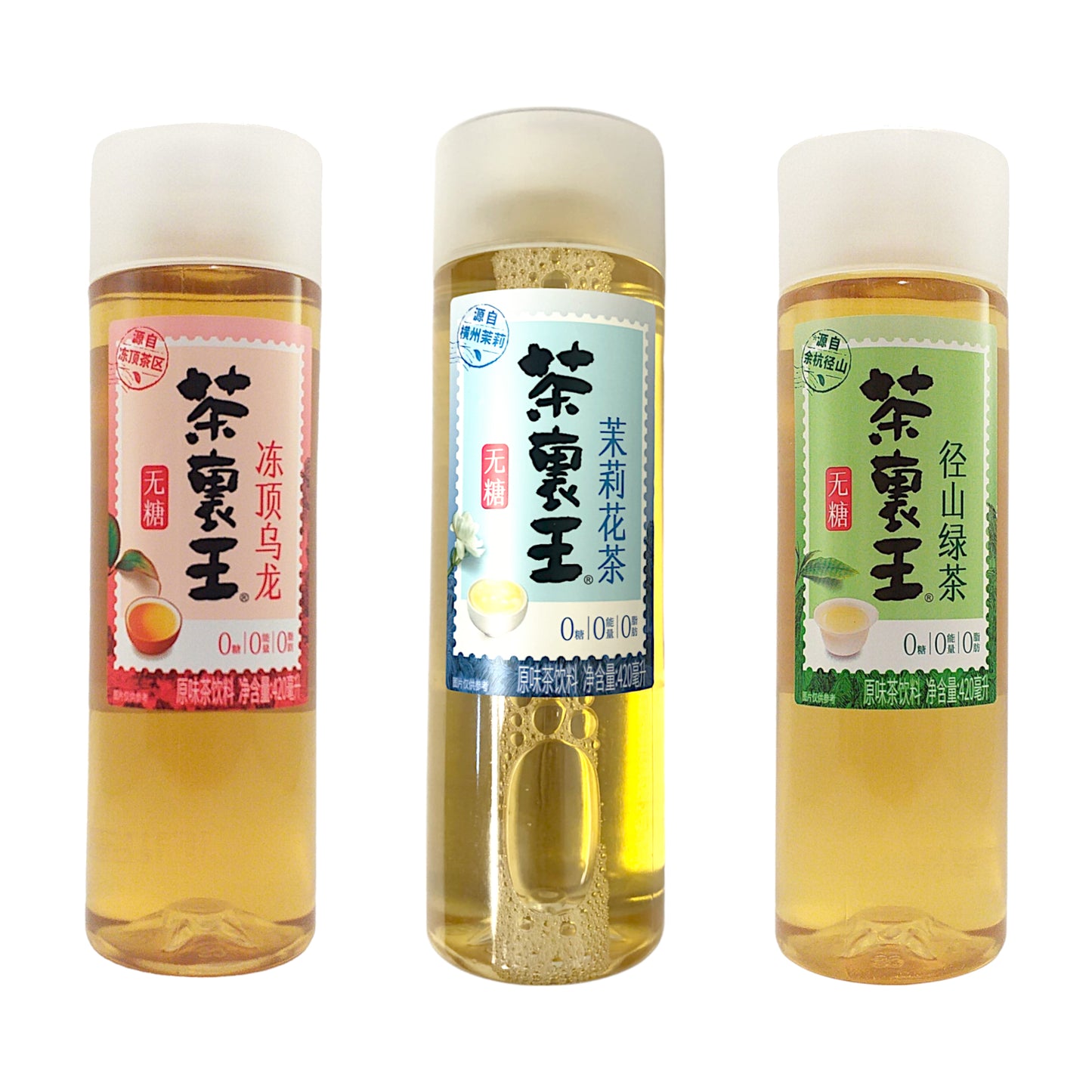 CLW Cha Li Wang Sugar-Free Oolong / Green Tea / Jasmine - 2 x 420 ml. bottle