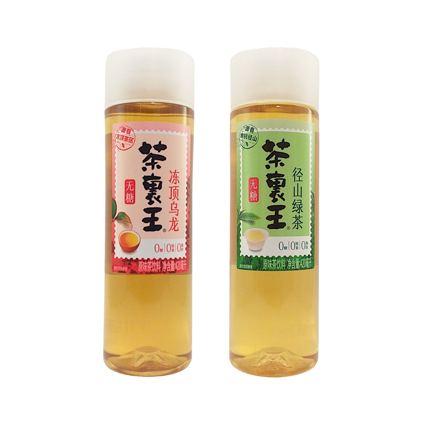 CLW Cha Li Wang Sugar-Free Oolong / Green Tea / Jasmine - 2 x 420 ml. bottle