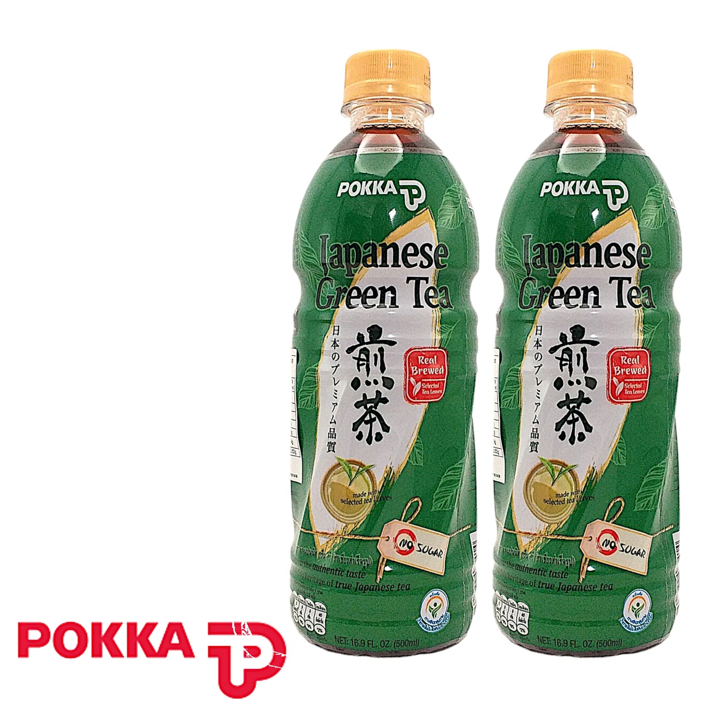 POKKA Iced Tea Oolong / Green Tea - 2 x 500 ml. bottle