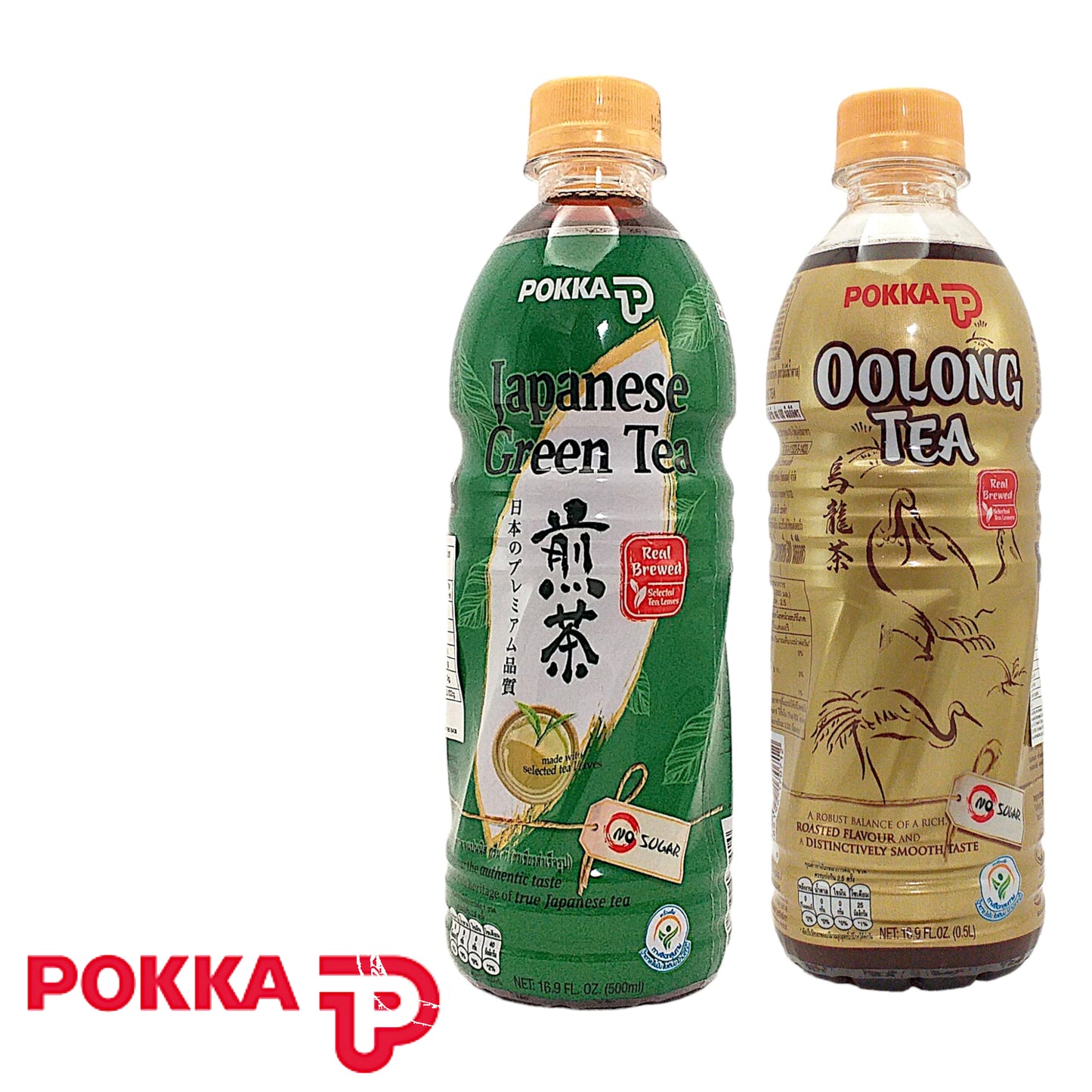 POKKA Iced Tea Oolong / Green Tea - 2 x 500 ml. bottle