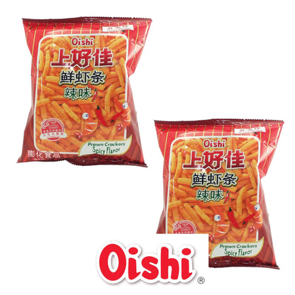 OISHI Prawn Crackers Original / Spicy - 2 x 40 gr. packs