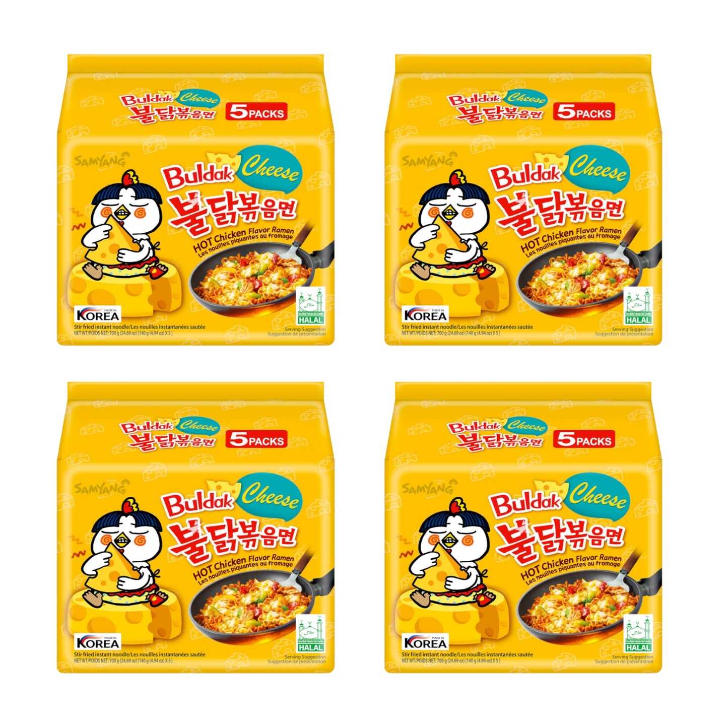 Samyang CHEESE Instant Noodles Ramen 1/2/3/4/5/10/20 packs