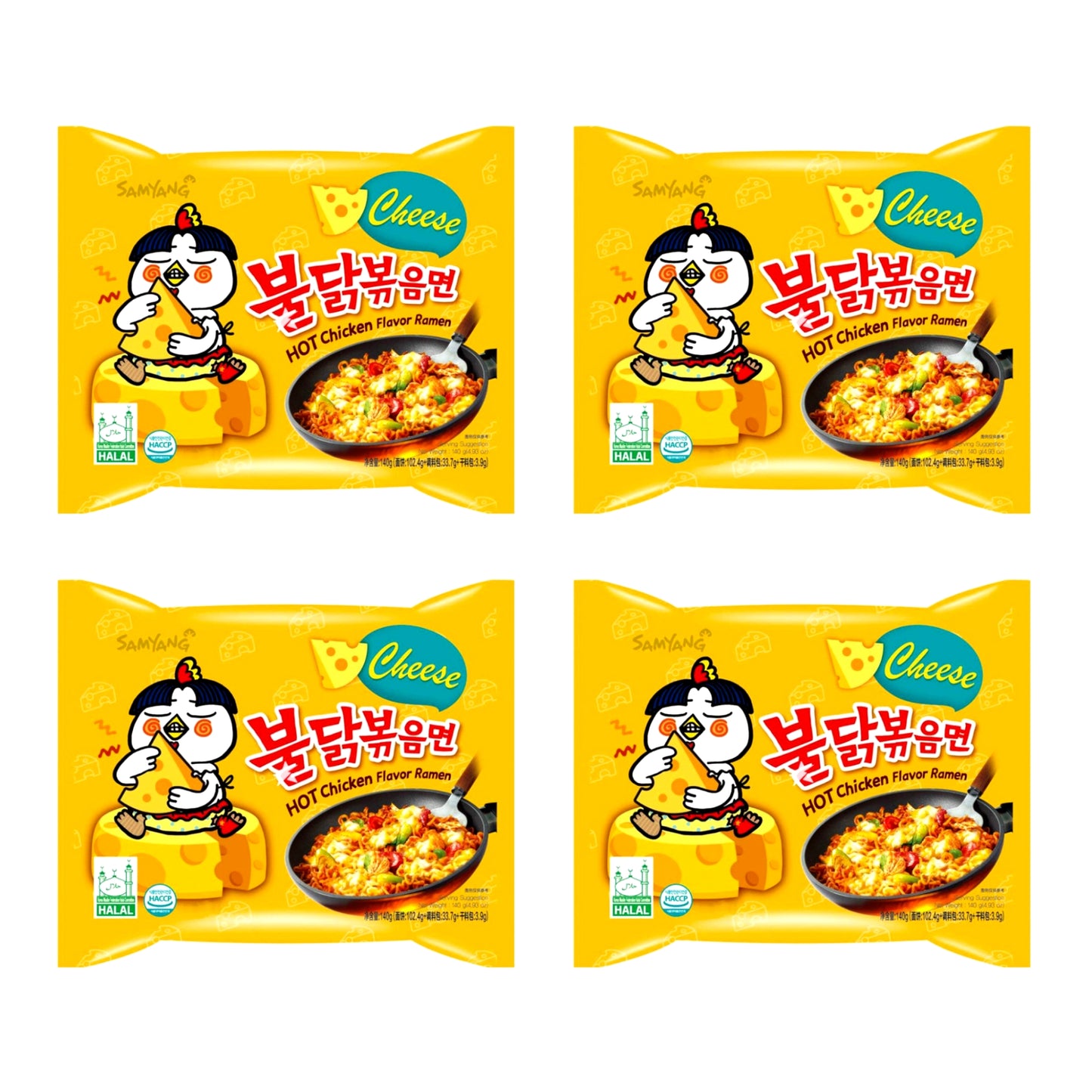 Samyang CHEESE Instant Noodles Ramen 1/2/3/4/5/10/20 packs