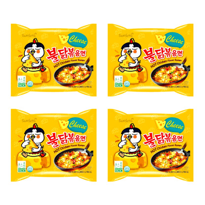 Samyang CHEESE Instant Noodles Ramen 1/2/3/4/5/10/20 packs