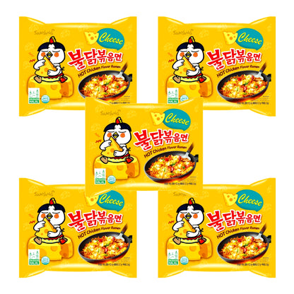 Samyang CHEESE Instant Noodles Ramen 1/2/3/4/5/10/20 packs