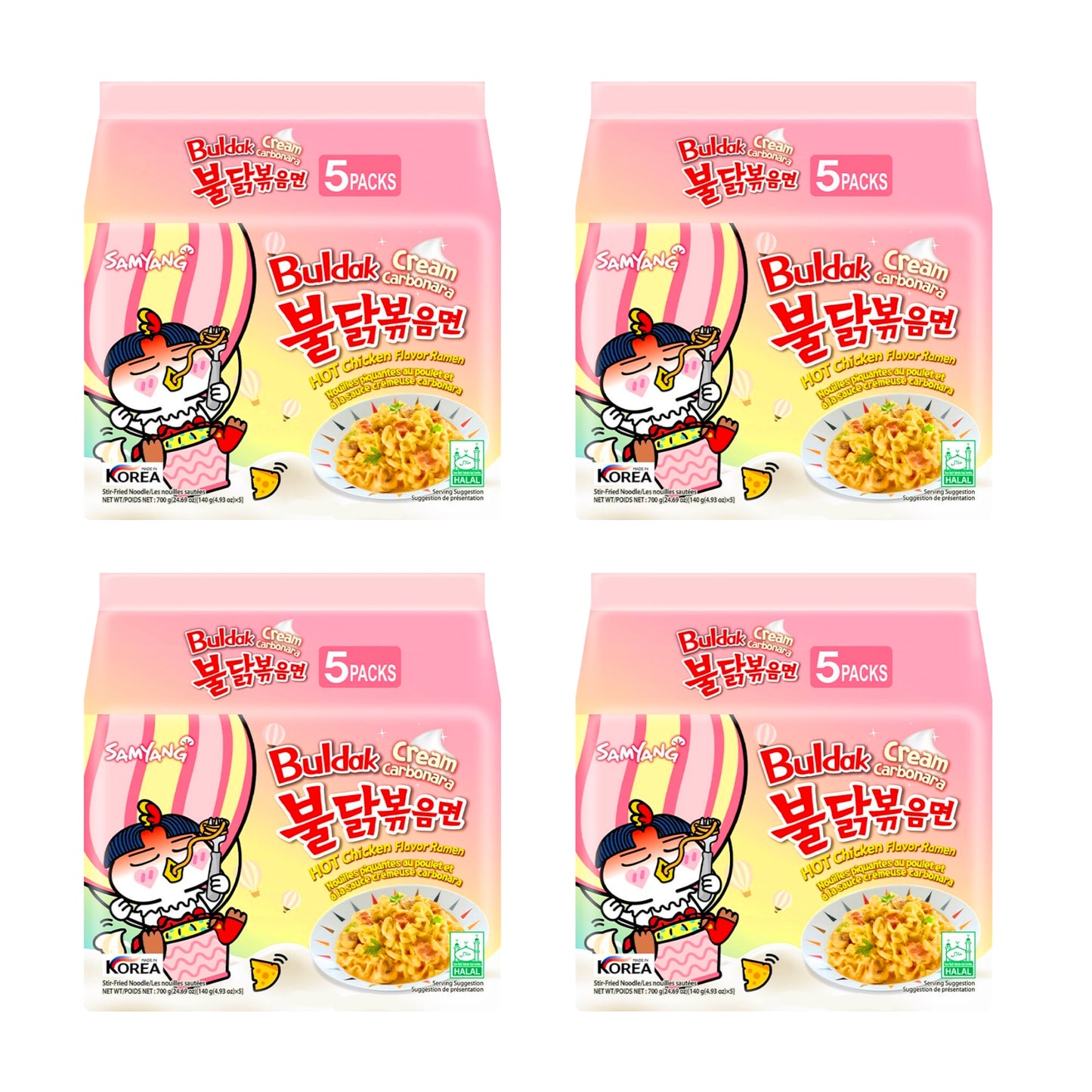 Samyang CREAM CARBONARA Instant Noodles Ramen 1/2/3/4/5/10/20 packs