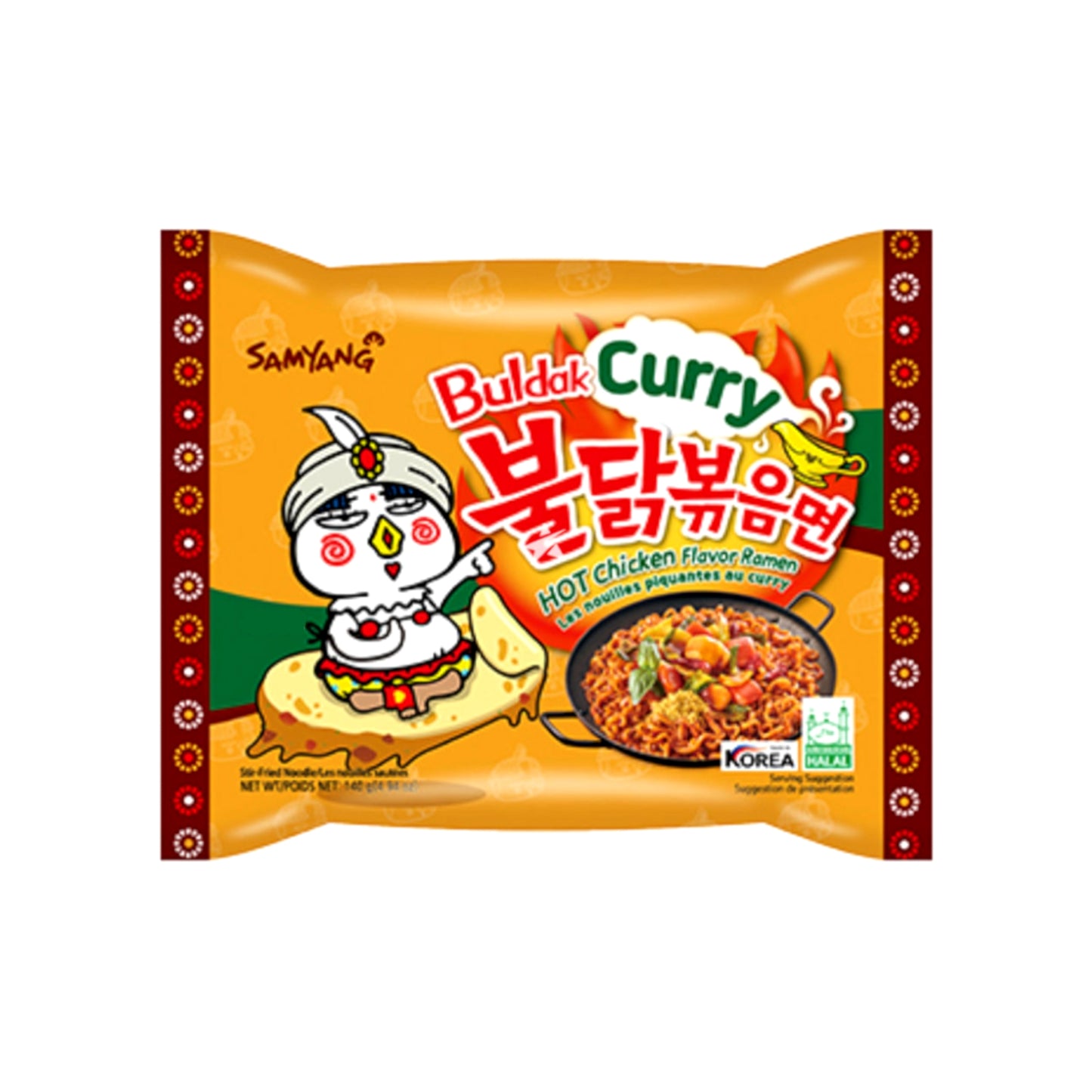 Samyang CURRY Instant Noodles Ramen 1/2/3/4/5/10/20 packs