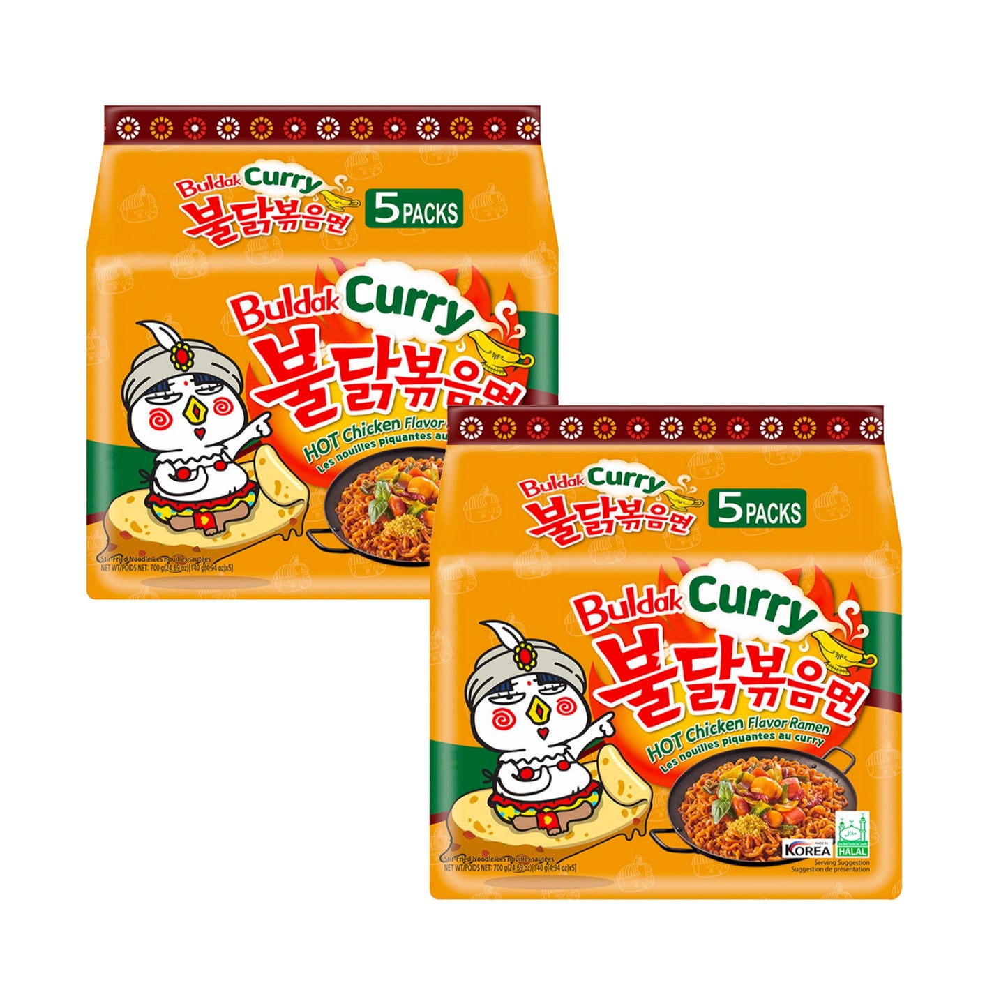 Samyang CURRY Instant Noodles Ramen 1/2/3/4/5/10/20 packs