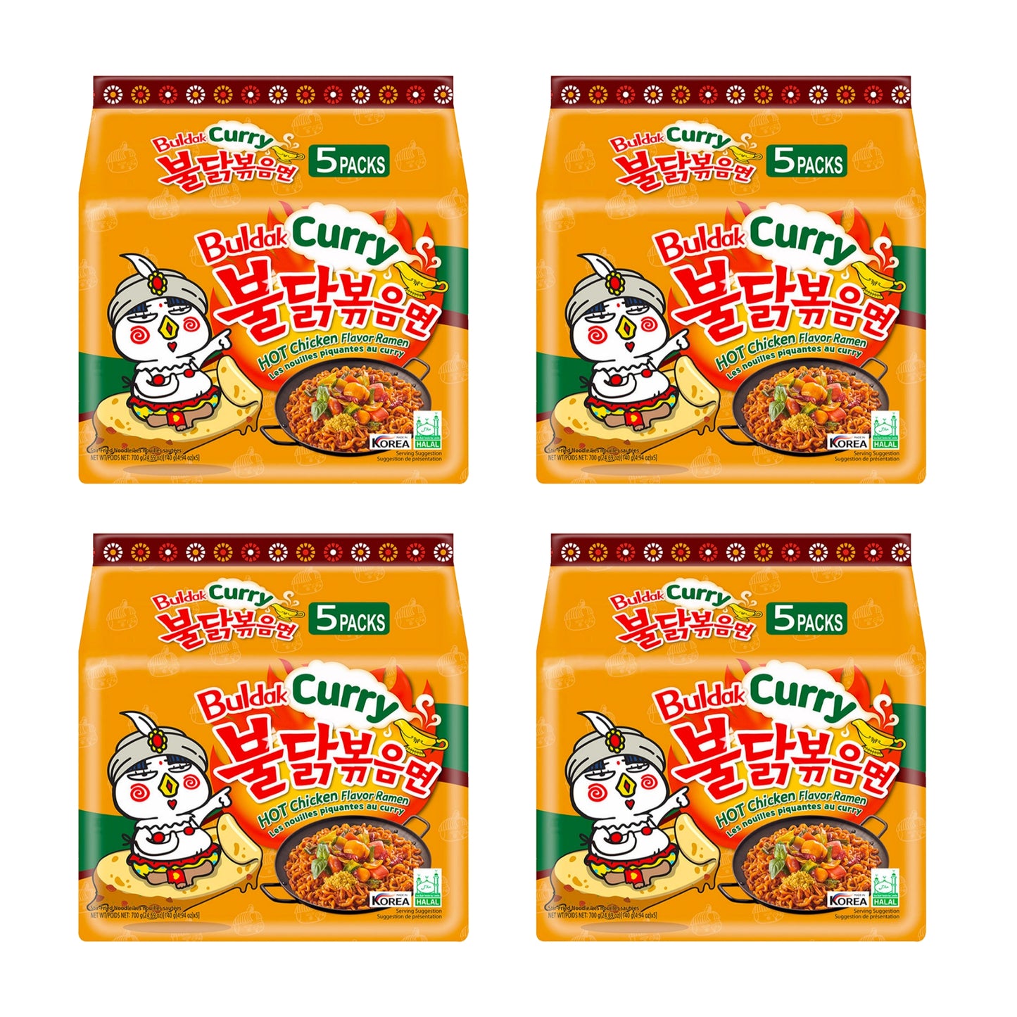 Samyang CURRY Instant Noodles Ramen 1/2/3/4/5/10/20 packs