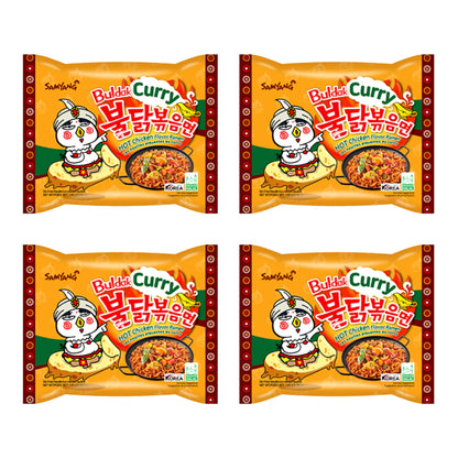 Samyang CURRY Instant Noodles Ramen 1/2/3/4/5/10/20 packs