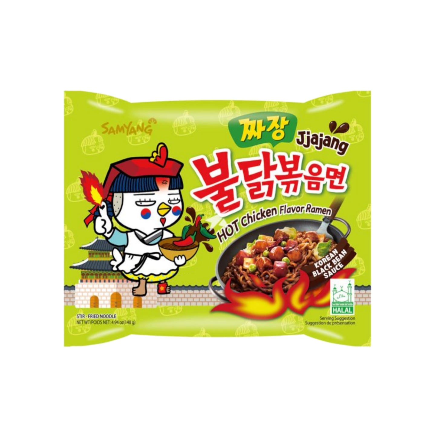 Samyang JJAJANG Instant Noodles Ramen 1/2/3/4/5/10/20 packs