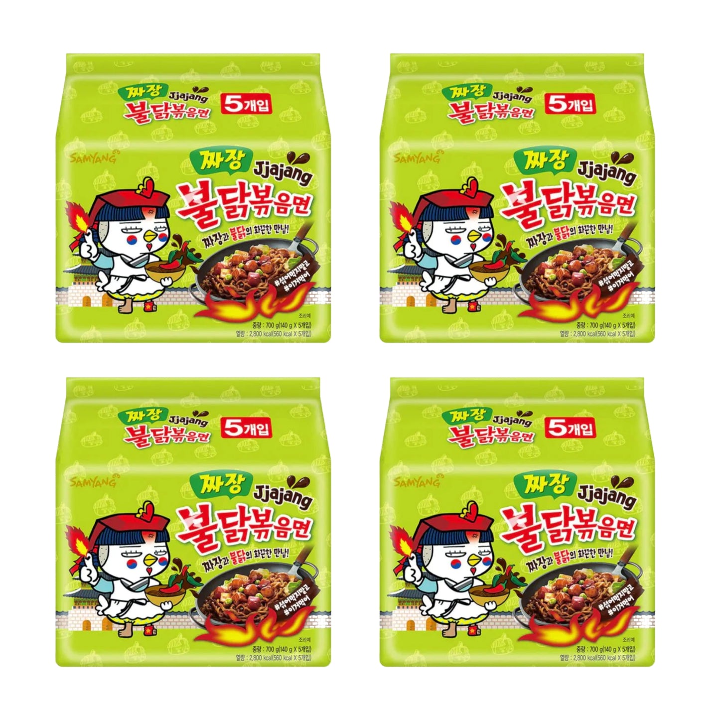 Samyang JJAJANG Instant Noodles Ramen 1/2/3/4/5/10/20 packs