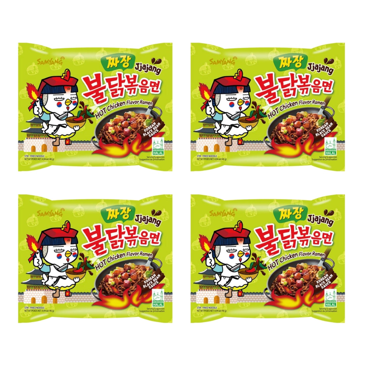 Samyang JJAJANG Instant Noodles Ramen 1/2/3/4/5/10/20 packs