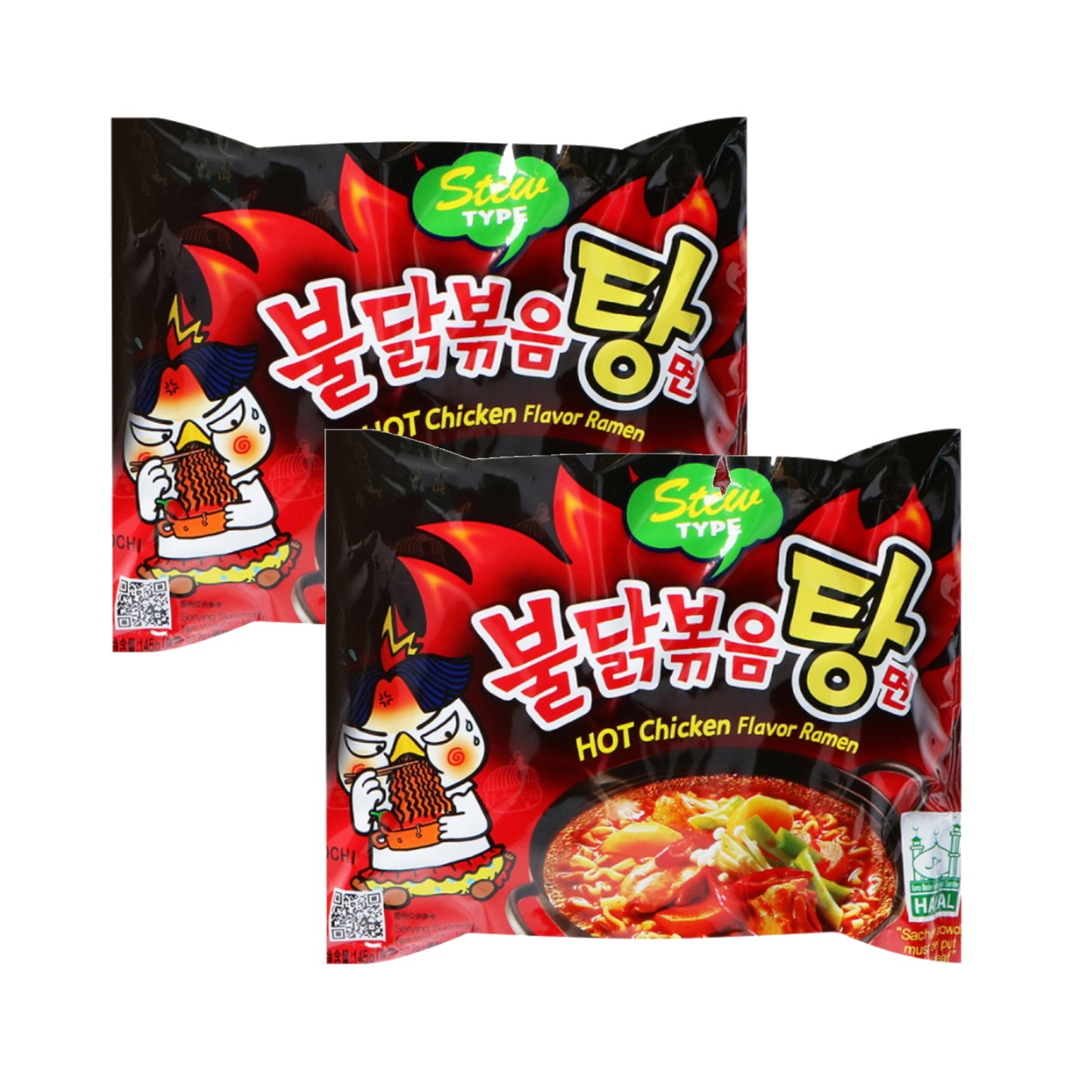 Samyang STEW Instant Noodles Ramen 1/2/3/4/5/10/20 packs