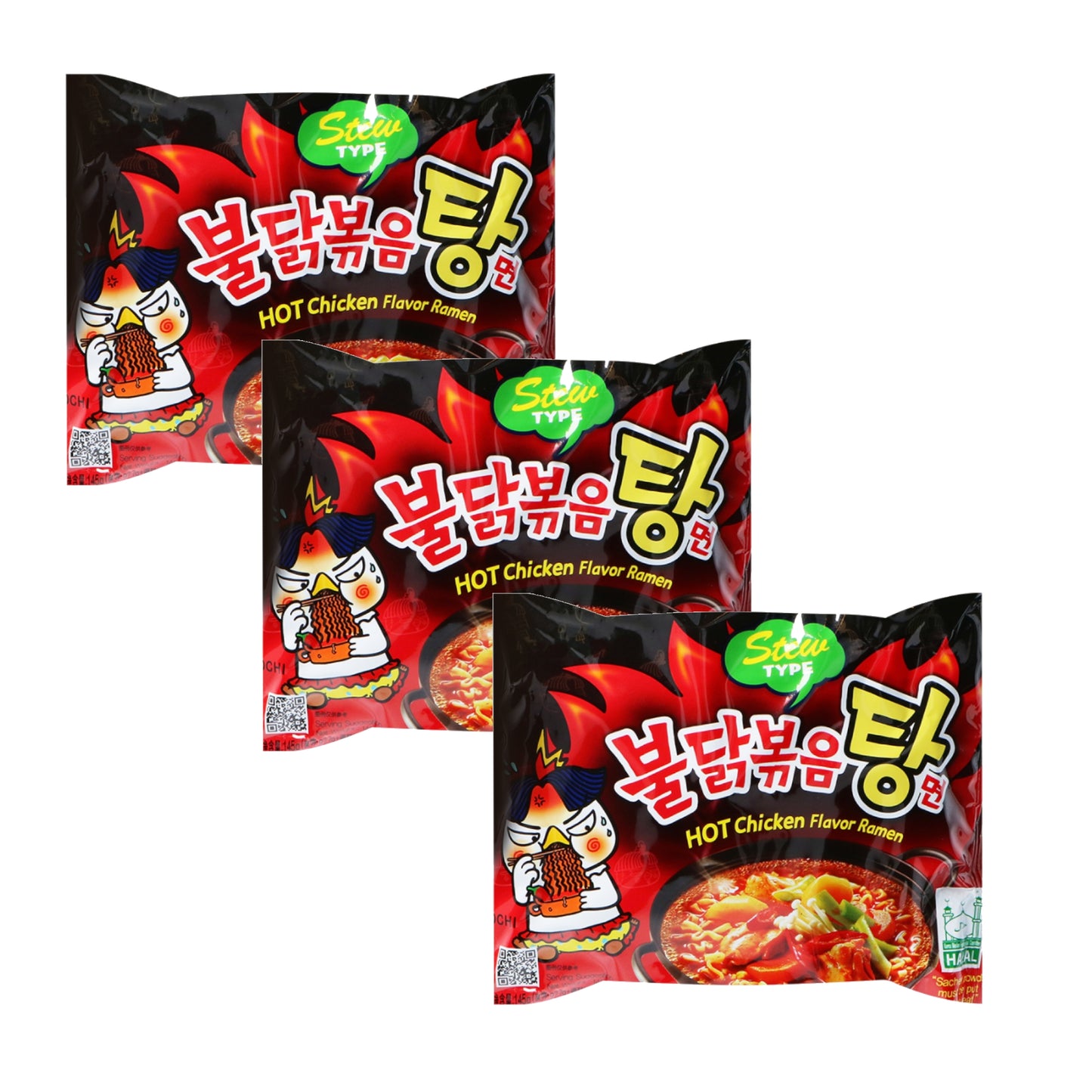 Samyang STEW Instant Noodles Ramen 1/2/3/4/5/10/20 packs