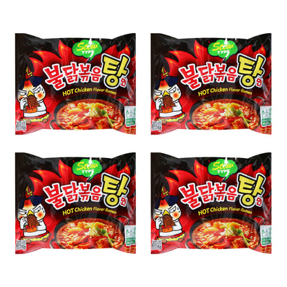 Samyang STEW Instant Noodles Ramen 1/2/3/4/5/10/20 packs