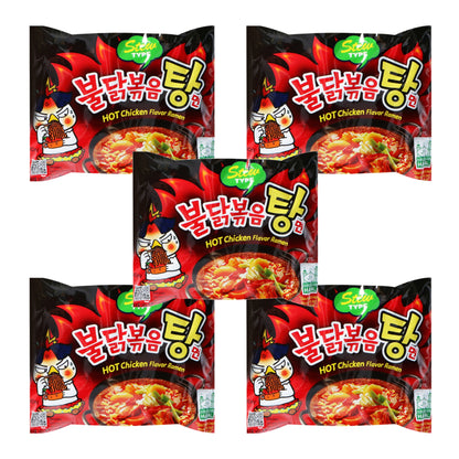 Samyang STEW Instant Noodles Ramen 1/2/3/4/5/10/20 packs